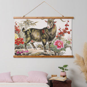 Tapiz Con Marco De Madera Cabra elegante con arte floral asiático de tinta