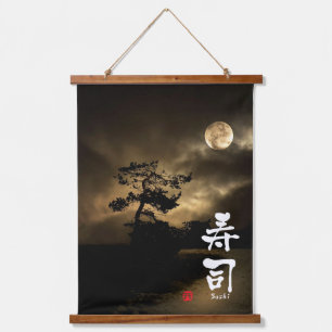 Tapiz Con Marco De Madera Caligrafía japonesa de Sushi