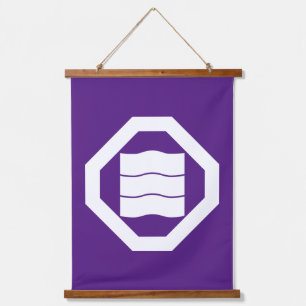 Tapiz Con Marco De Madera Caracteres kanji con forma de onda para tres en la