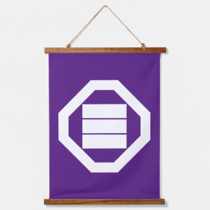 Tapiz Con Marco De Madera Caracteres Kanji para tres en bandeja