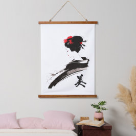 Tapiz Con Marco De Madera con el arte de tinta sumi-e Beauty