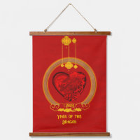 Corazón del dragón, Año del dragón