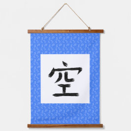 Tapiz Con Marco De Madera Desplazamiento vacío, Sky Kanji Scroll