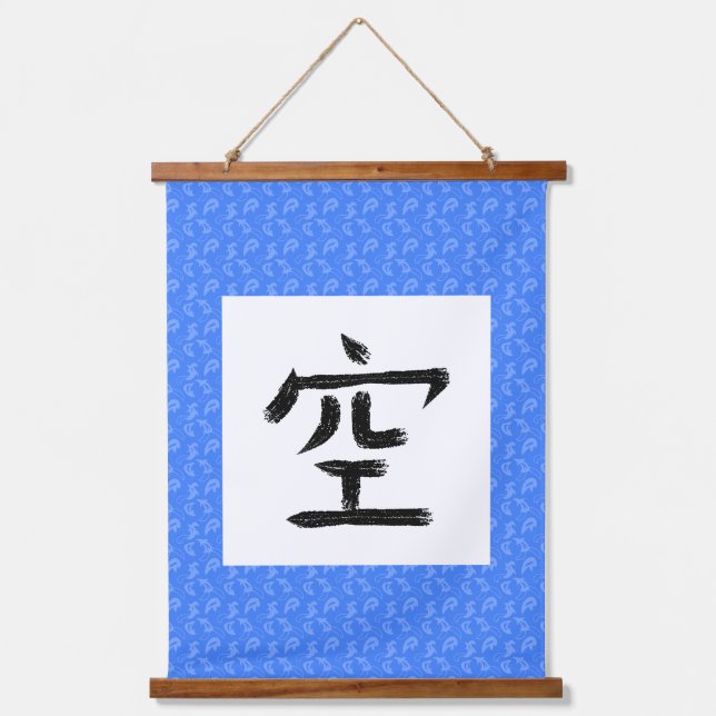 Tapiz Con Marco De Madera Desplazamiento vacío, Sky Kanji Scroll (Anverso)