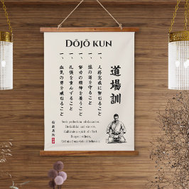 Tapiz Con Marco De Madera Dojo Kun – The Five Precepts of Karate