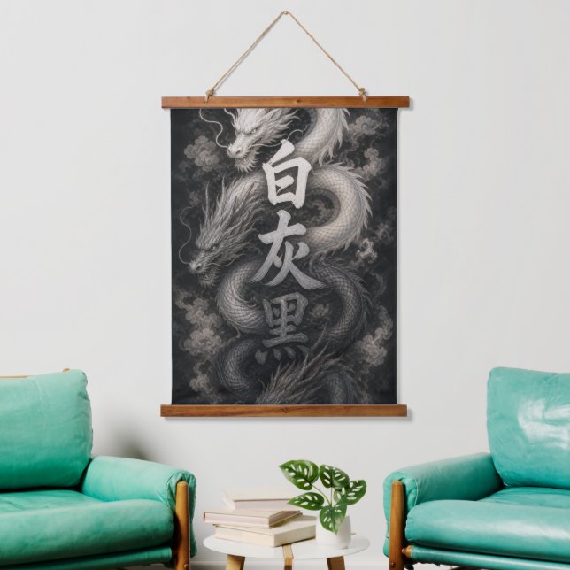 Tapiz Con Marco De Madera Dragón Japonés con Espíritu Kanji (Sala de estar)
