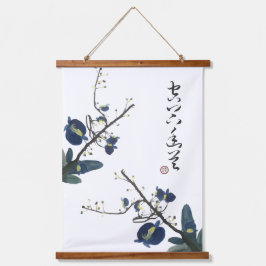 Tapiz Con Marco De Madera Elegantes orquídeas floridas estilo chino