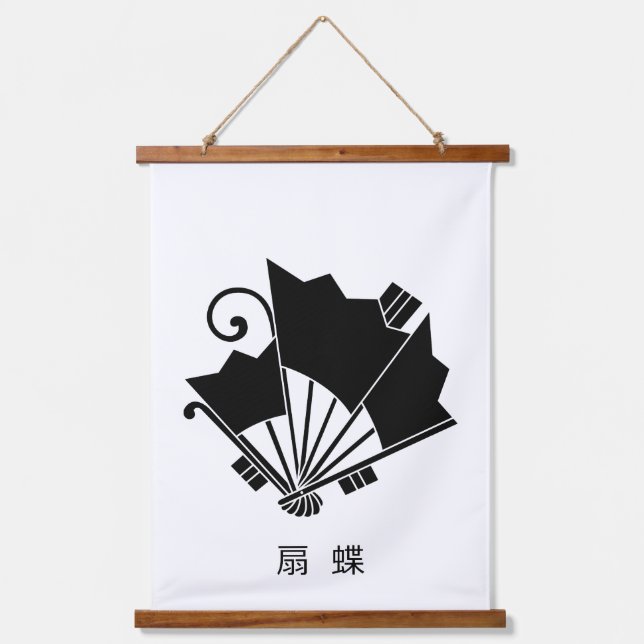 Tapiz Con Marco De Madera Fanáticos en forma de mariposa (Ohgi cho) (Anverso)