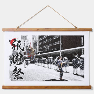 Tapiz Con Marco De Madera Festival de Gionmatsuri