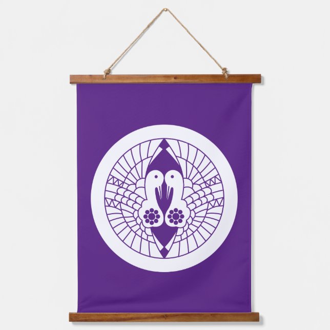 Tapiz Con Marco De Madera Grúas de Nanbu (Anverso)