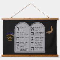 HEBREW NUMBERED TEN COMANDMENTS