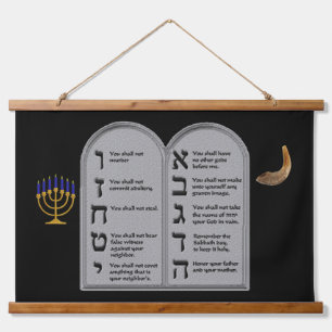 TAPIZ CON MARCO DE MADERA HEBREW NUMBERED TEN COMANDMENTS
