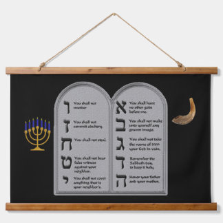 TAPIZ CON MARCO DE MADERA HEBREW NUMBERED TEN COMMANDMENTS
