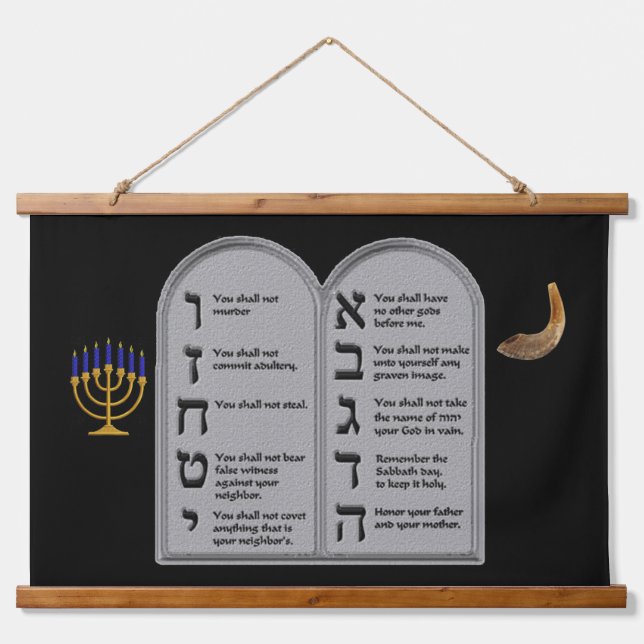 TAPIZ CON MARCO DE MADERA HEBREW NUMBERED TEN COMMANDMENTS (Anverso )