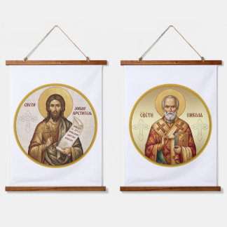Tapiz Con Marco De Madera icono ortodoxo de San Juan el Bautista