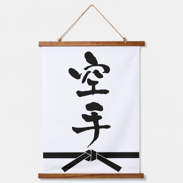 Tapiz Con Marco De Madera Karate, caligrafía japonesa (Anverso)