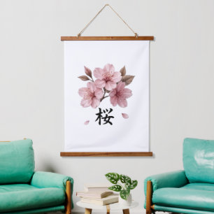 Tapiz Con Marco De Madera Katana Sakura Estética Japonesa