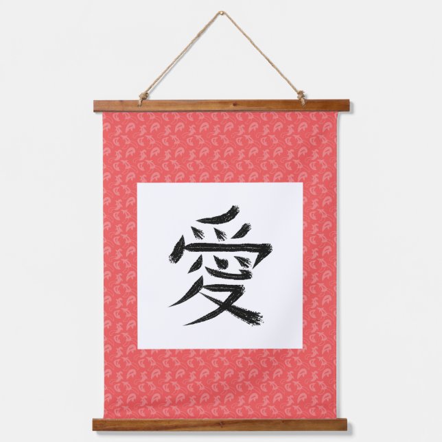 Tapiz Con Marco De Madera Love Kanji Scroll (Anverso)