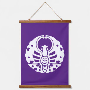 Tapiz Con Marco De Madera Mariposa de Bizon