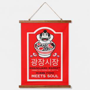 Tapiz Con Marco De Madera Mercado de Gwangjang Corea del Sur