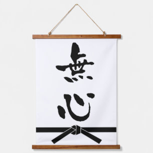 Tapiz Con Marco De Madera Mushin, caligrafía japonesa