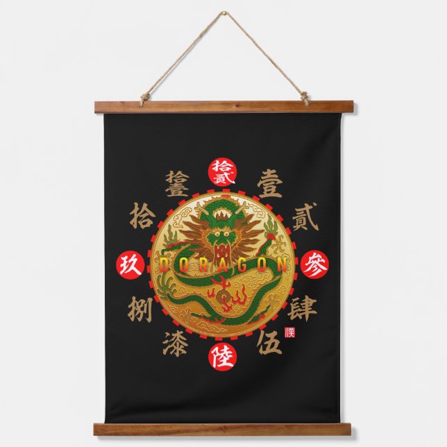 Tapiz Con Marco De Madera Números Dragon & Old Kanji (Anverso)