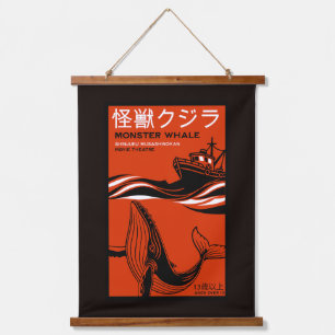 Tapiz Con Marco De Madera Póster Retro de Película Japonesa