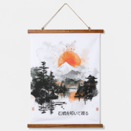 Tapiz Con Marco De Madera Proverbio japonés toca un puente de piedra