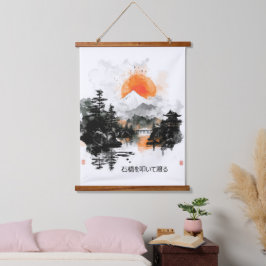Tapiz Con Marco De Madera Proverbio japonés toca un puente de piedra