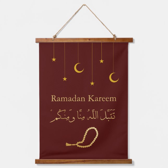 Tapiz Con Marco De Madera Ramadan Kareem Ramadan Mubarak (Anverso)