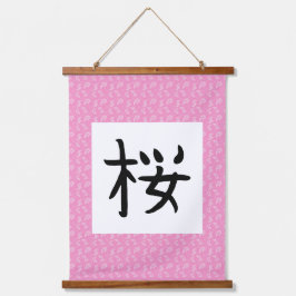 Tapiz Con Marco De Madera Sakura Kanji Scroll