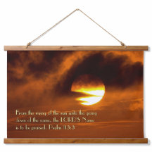 Salmo 133:3 Sunrise to Sunset Christian