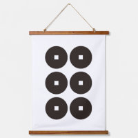 Sanada Yukimura, reposo familiar japonés