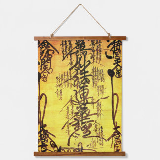 Tapiz Con Marco De Madera Silvicultura de Gohonzen