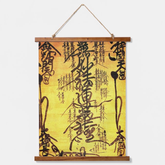 Tapiz Con Marco De Madera Silvicultura de Gohonzen (Anverso)