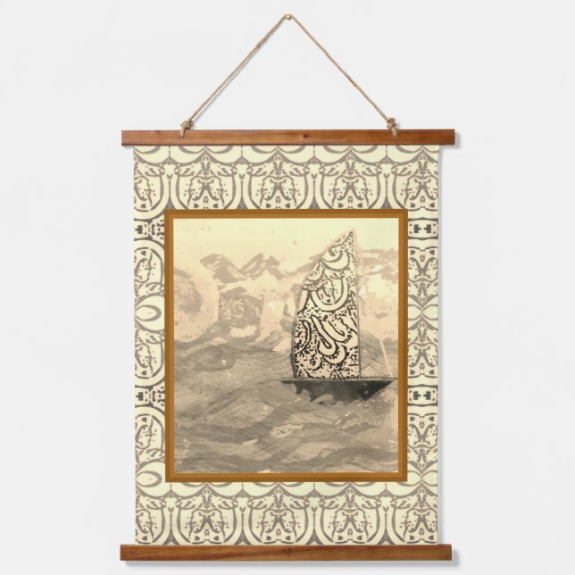 Tapiz Con Marco De Madera Tapestry - Sepia Sail (Anverso)