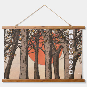 Tapiz Con Marco De Madera Una maravillosa puesta de sol en el bosque
