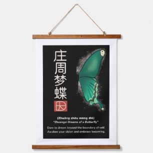 Tapiz Con Marco De Madera Zhuangzi sueña con una mariposa