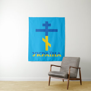 Tapiz Cruz de la Iglesia Ortodoxa de Ucrania (Azul)