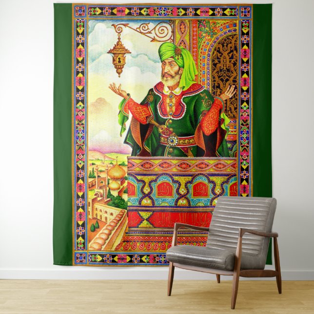 Tapiz de Rubaiyat (In situ)