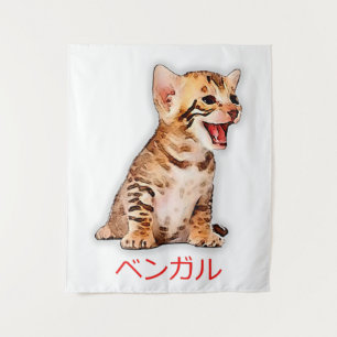 Tapiz Dibujar mano a un gato bengalí gracioso Japón rega