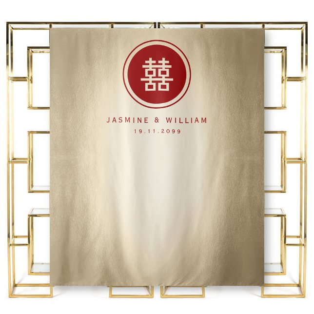 Tapiz Doble felicidad Boda chino foto de fondo (Subido por el creador)