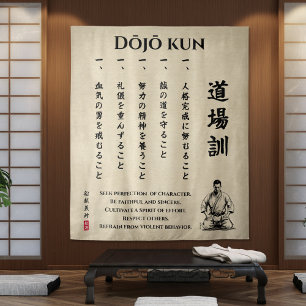 Tapiz Dojo Kun – Los Cinco Preceptos del Karate