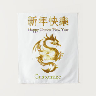 Tapiz Dragon Thunder_Cove chino de Año Nuevo