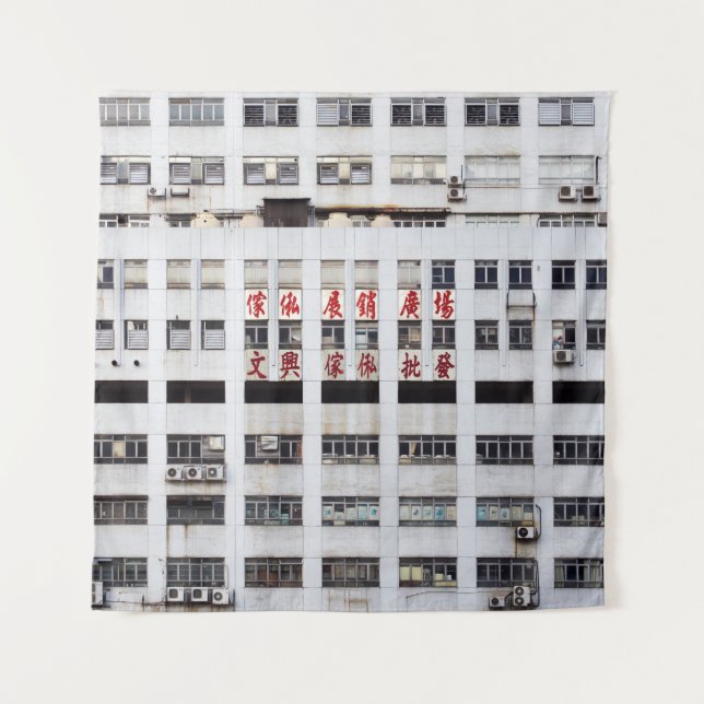 TAPIZ EDIFICIO MULTISTORIAL GRIS CON SCRIPT ORIENTAL ROJ (Anverso)