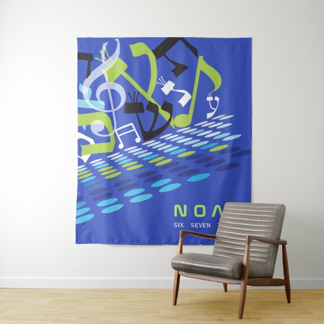 Tapiz El Bar DIMENSIONAL Del Barco De Barras Mitzvah Fot (In situ)