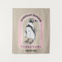 Escritura de pingüino humbolt en japonés