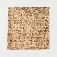 escritura griega antigua cincelada en piedra