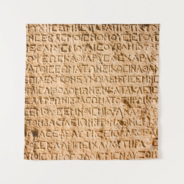 Tapiz escritura griega antigua cincelada en piedra (Anverso)