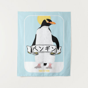Tapiz Escritura pingüino japonesa que lee el pingüino